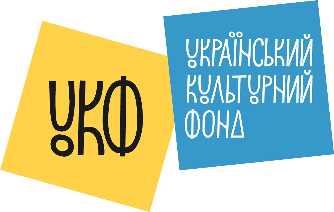 Логотип Українського культурного фонду