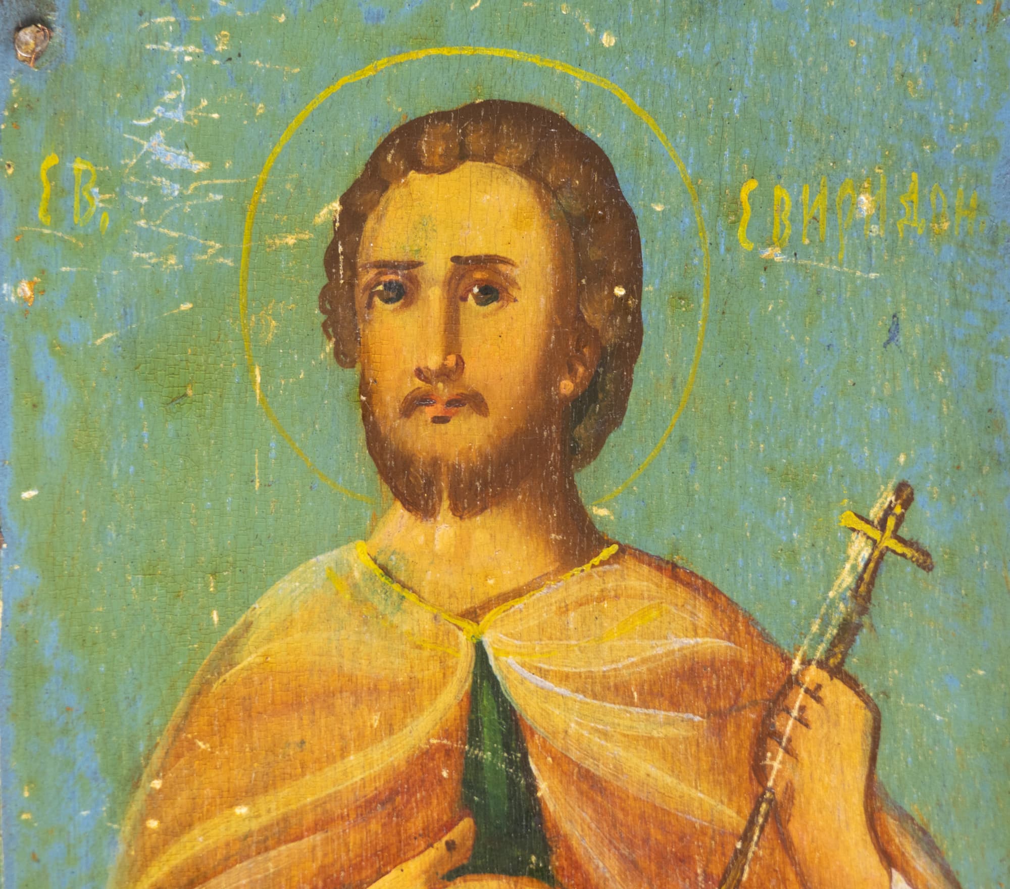 Ікона «Святий Свиридон» — фото 3