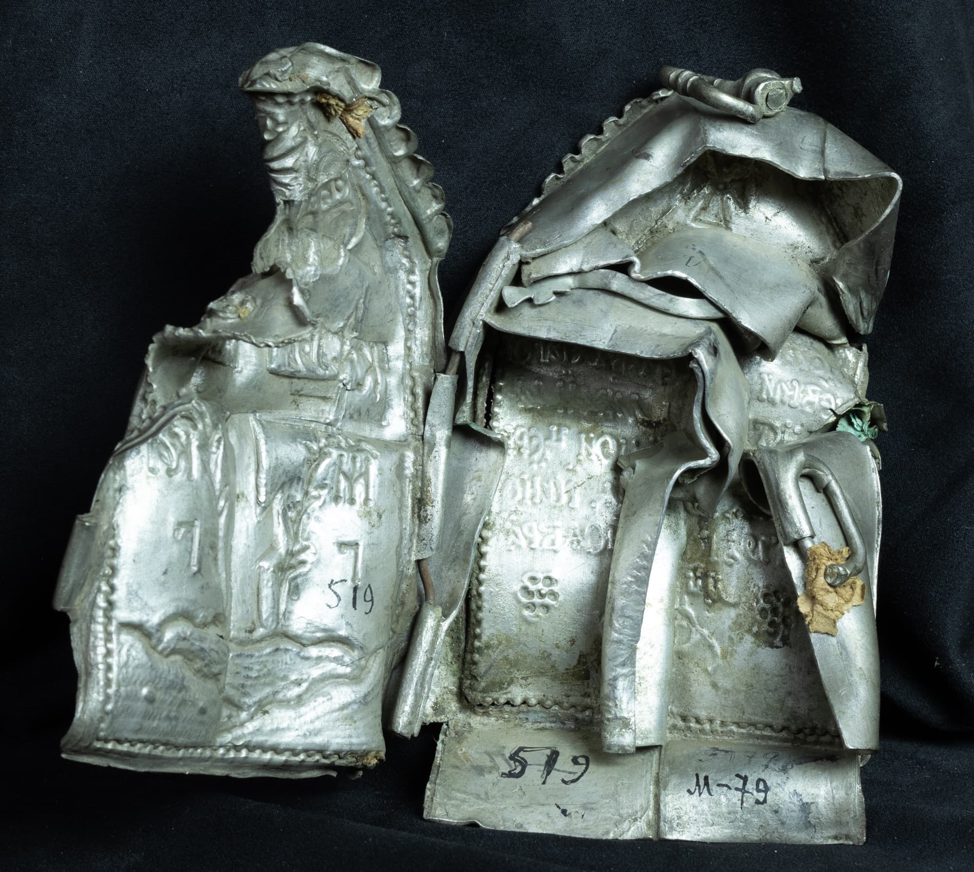 Дарохранильниця (фрагментована). — фото 3