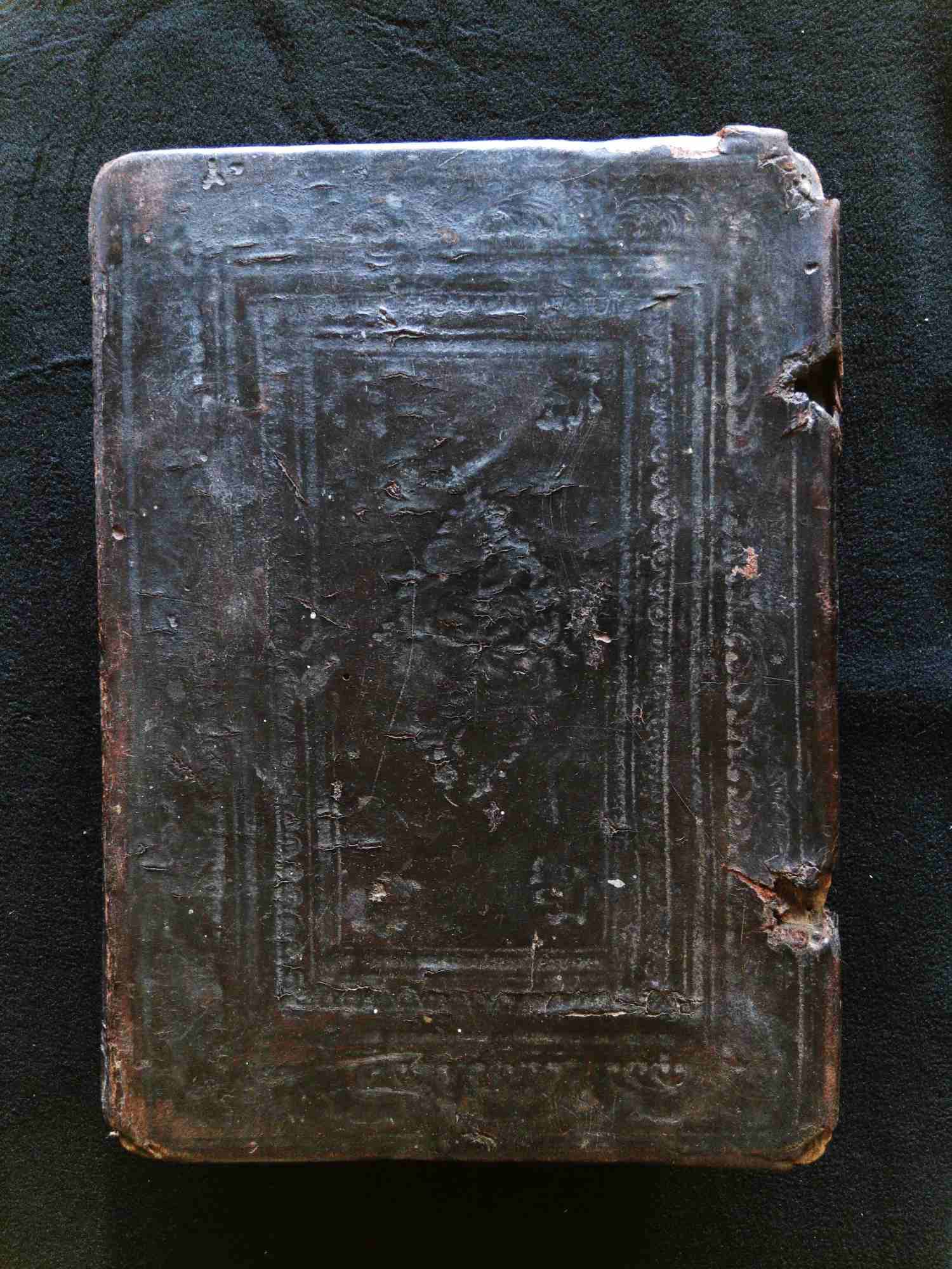 "Страсті Христові" ("Страсти Христовы"). 