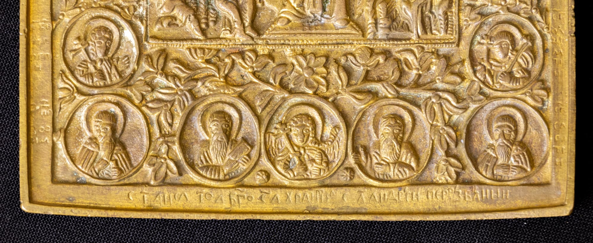 Ікона Божої Матері «Усіх Скорботних Радість» — фото 4