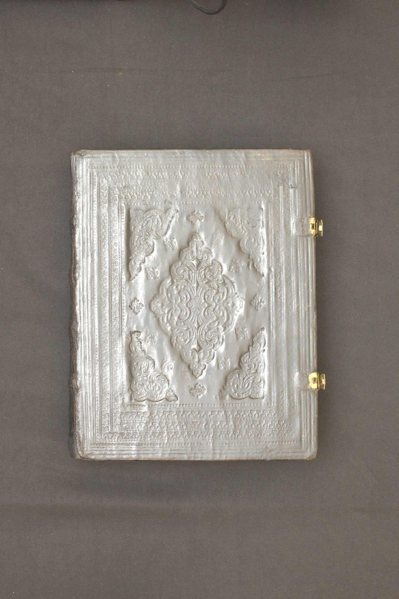 "Ірмолой" ("Ирмолой")