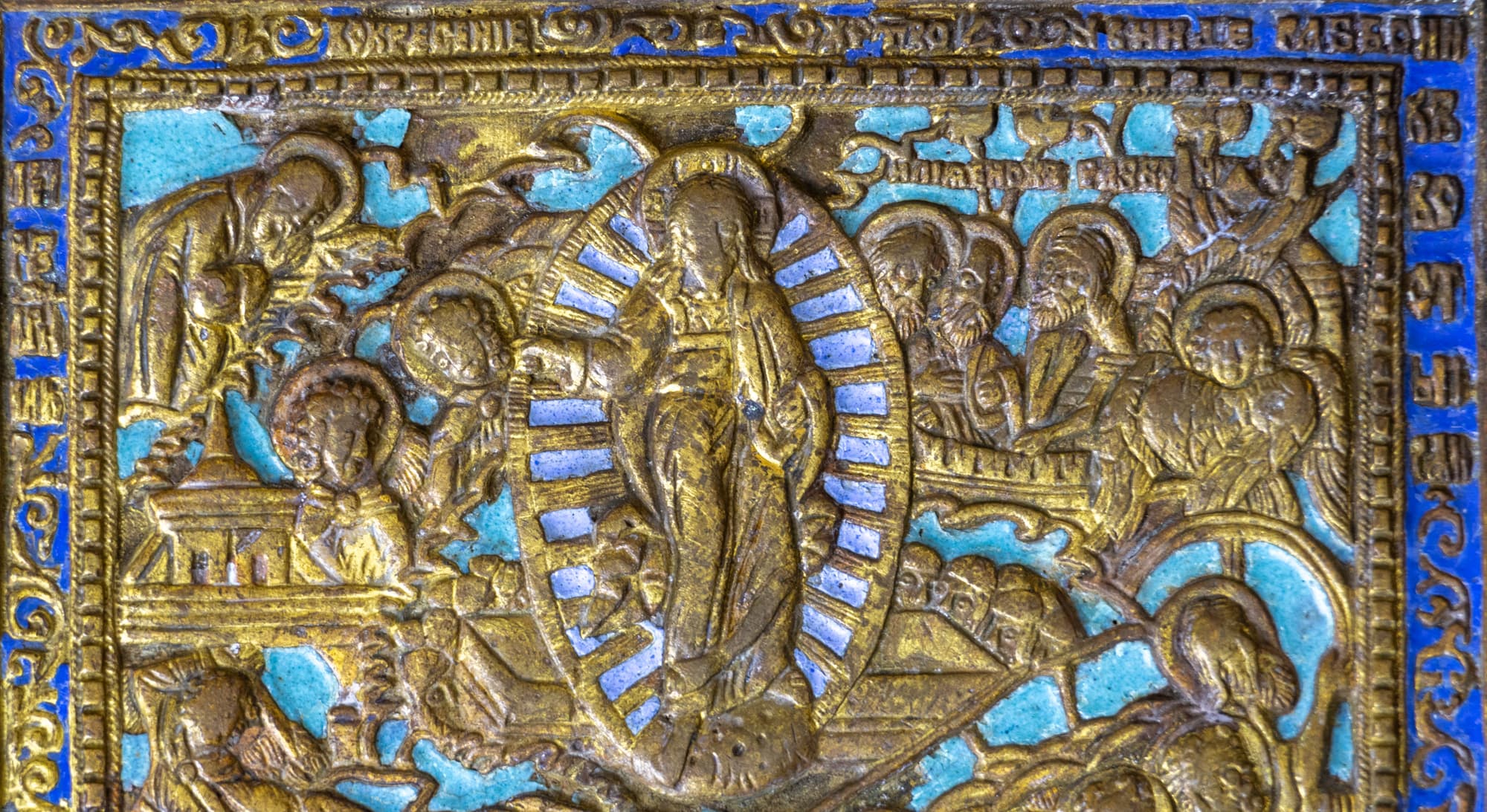 Ікона «Воскресіння. Зішестя до пекла». — фото 3