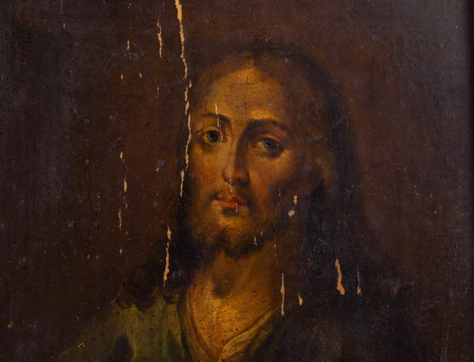 Ікона «Ісус Христос» — фото 3