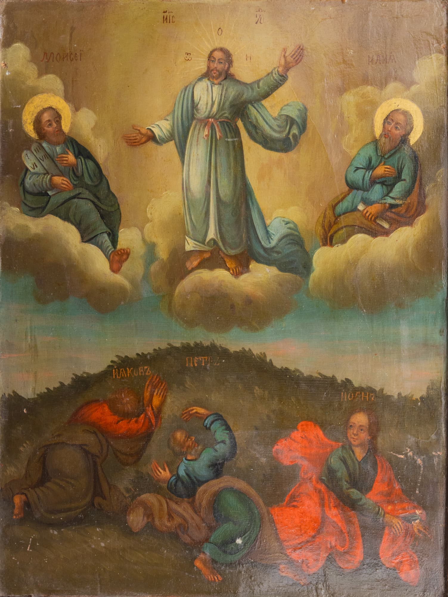 Ікона «Преображення Господнє» (фрагмент іконостасу) — фото 2