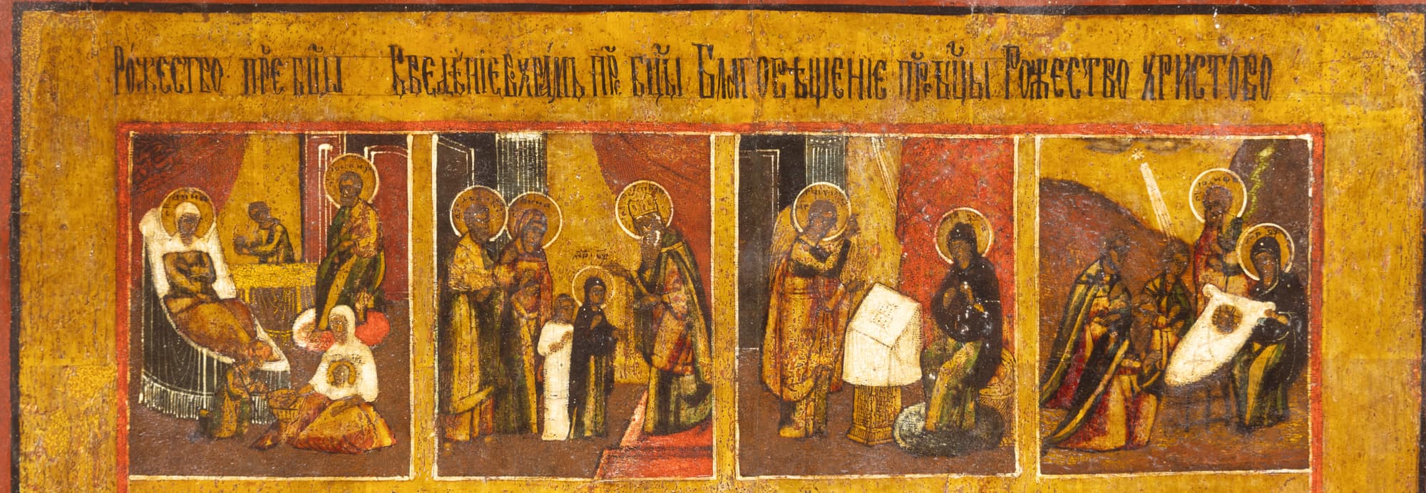 Ікона «Воскресіння (Зішестя до пекла)», з клеймами Дванадесятих свят — фото 3