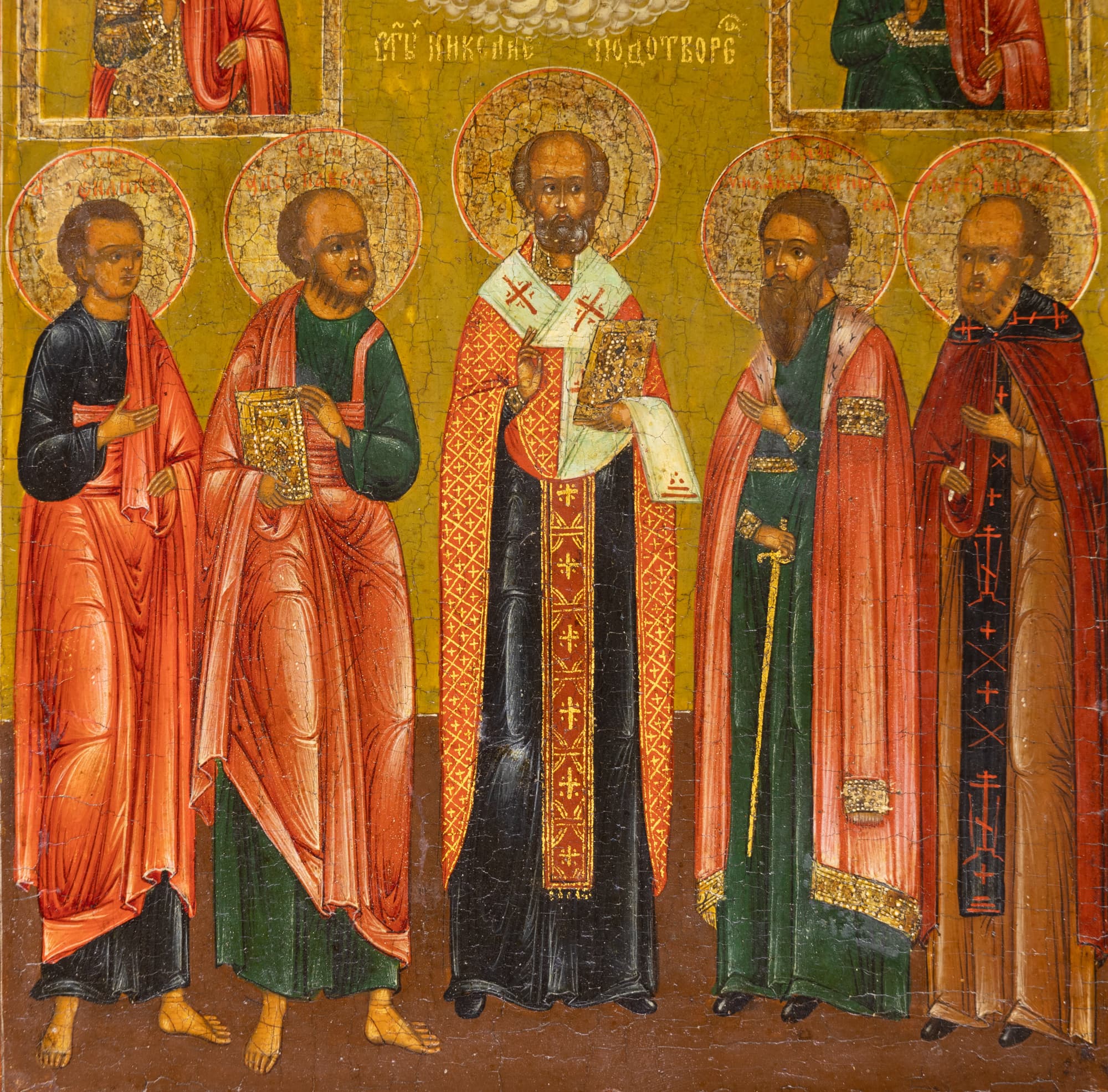 Ікона «Святий Микола Чудотворець з вибраними святими». — фото 2