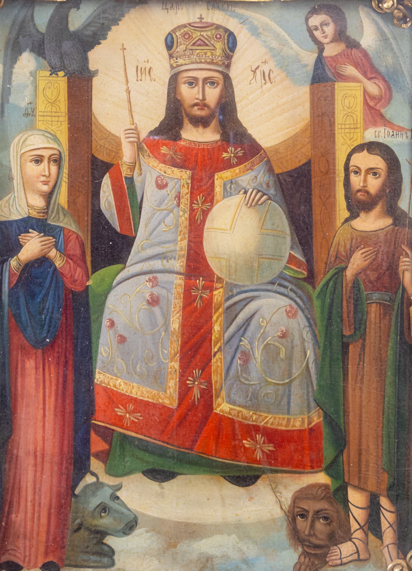 Ікона «Цар Слави» — фото 2