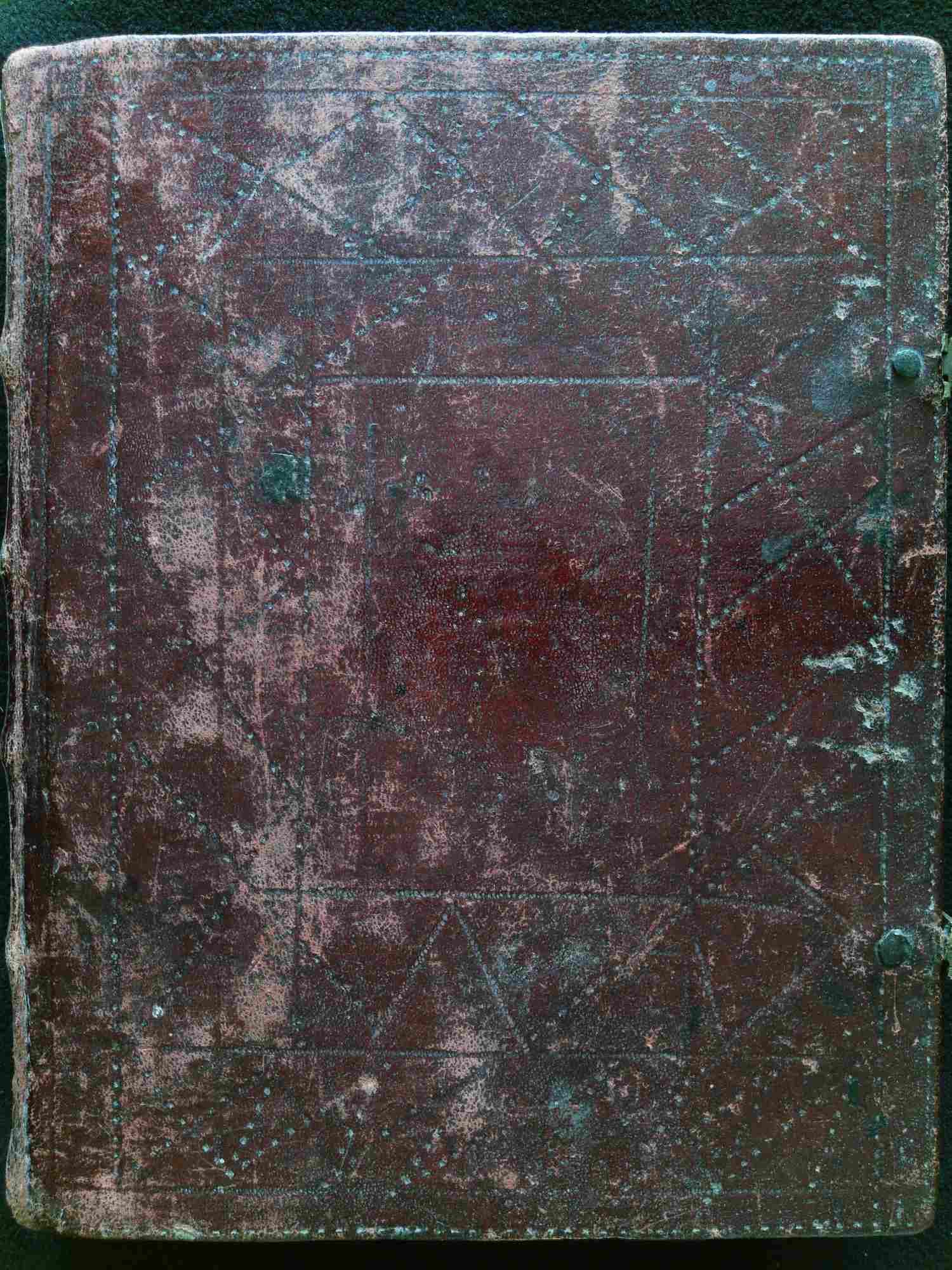 "Ірмолой" ("Ирмолой")