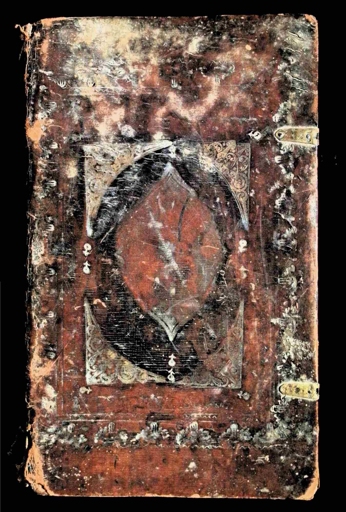 "Четьї-Минеї" ("Четьи-Минеи")